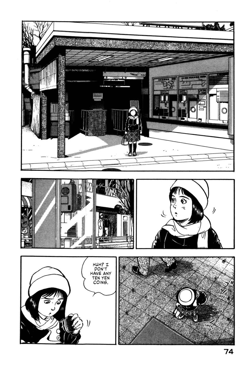Page 14 Chapter 59 Section Chief Shima Kōsaku