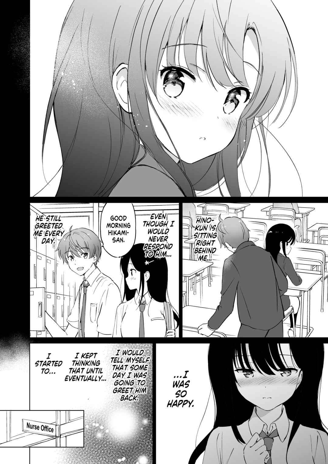 Page 11 Chapter Unknown_335a Hikami-san wa Toroketai