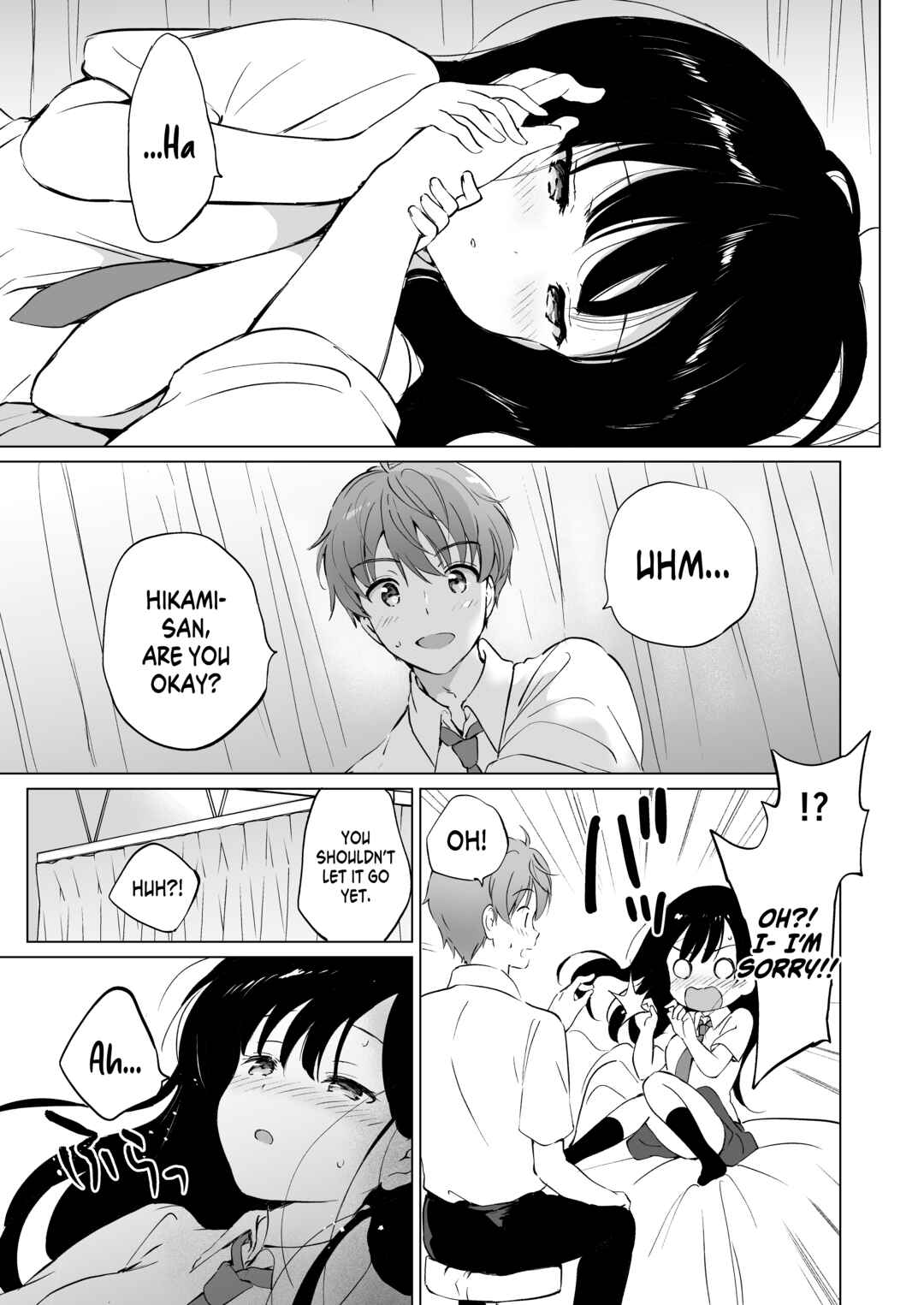 Page 12 Chapter Unknown_335a Hikami-san wa Toroketai