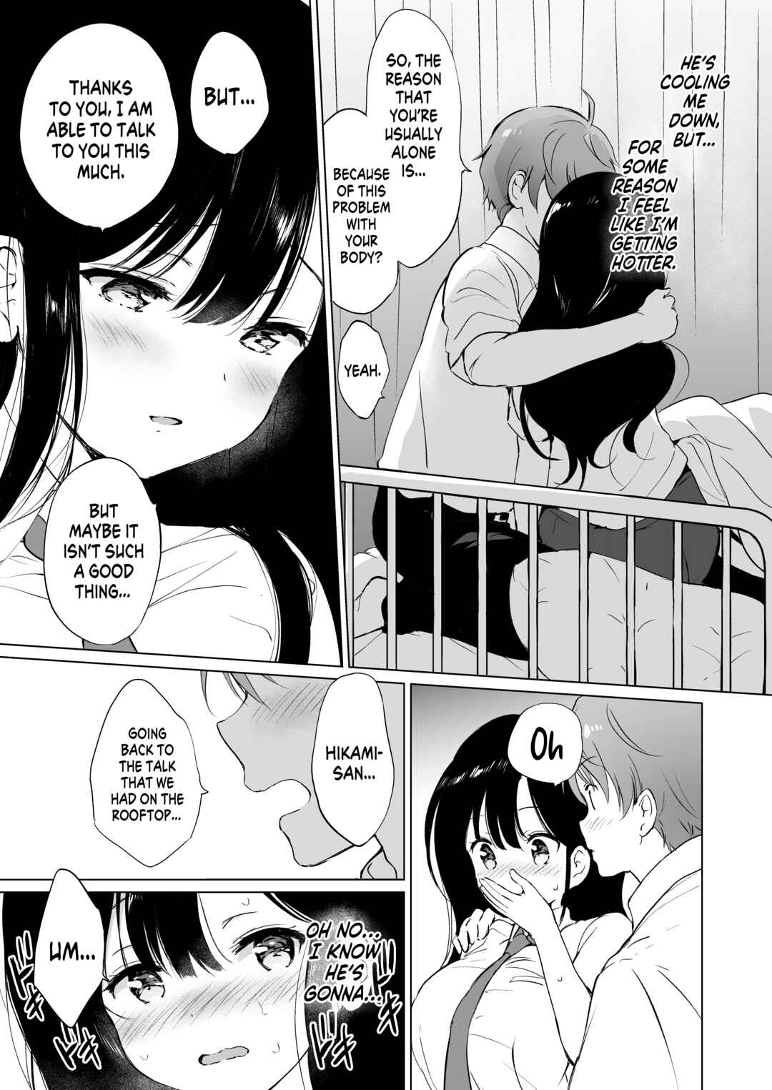 Page 16 Chapter Unknown_335a Hikami-san wa Toroketai