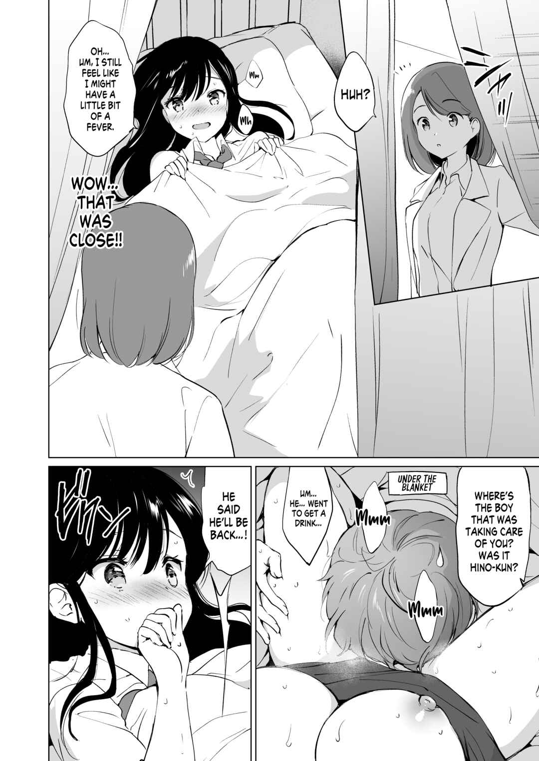 Page 23 Chapter Unknown_335a Hikami-san wa Toroketai
