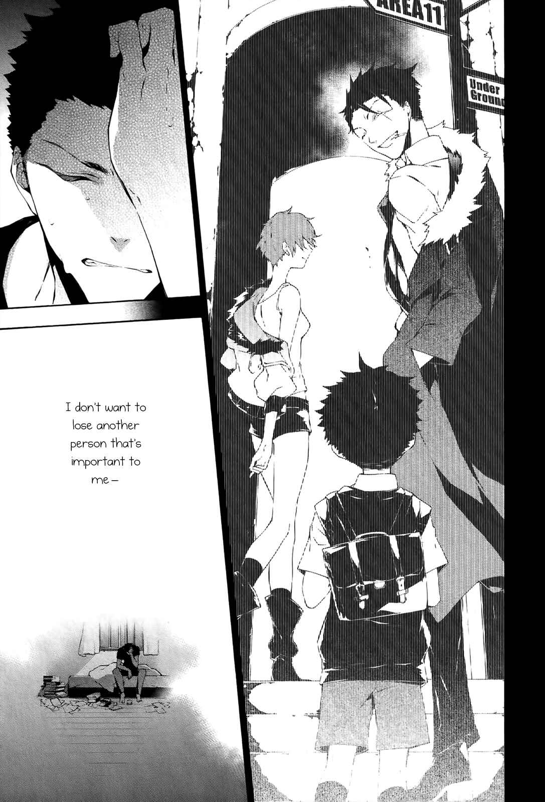 Page 10 Chapter 14 JOKE:ЯRS