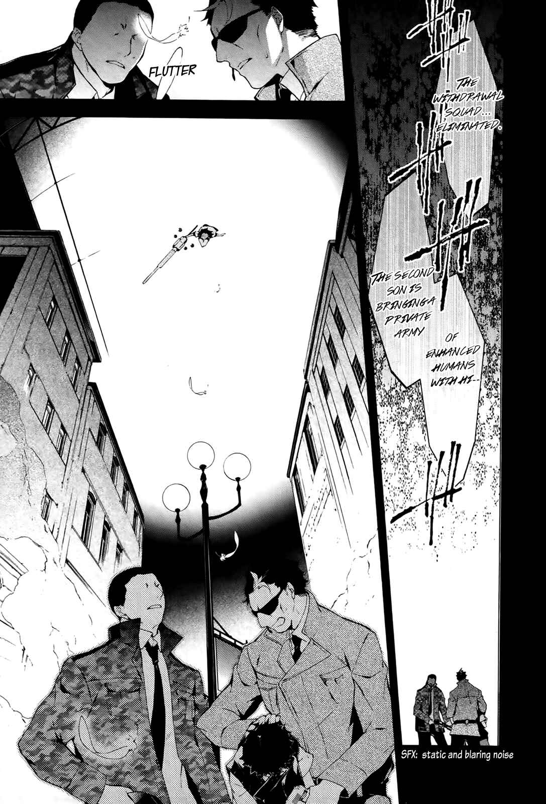 Page 14 Chapter 14 JOKE:ЯRS