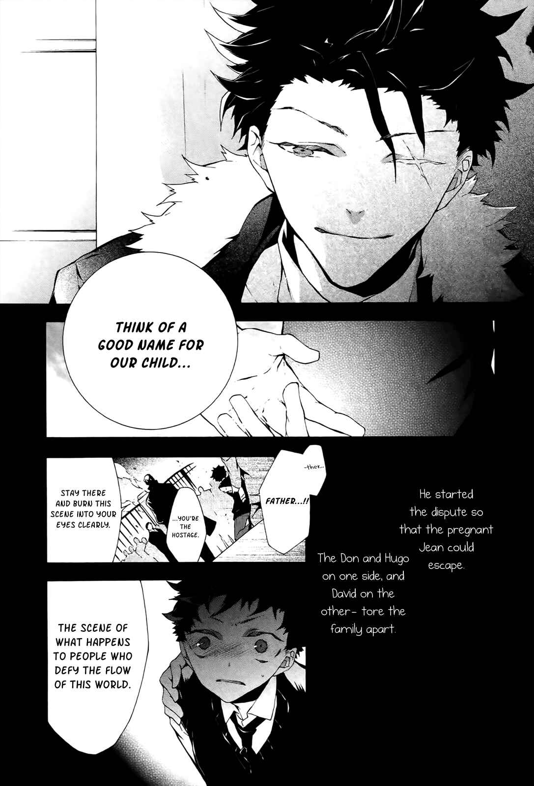 Page 24 Chapter 14 JOKE:ЯRS