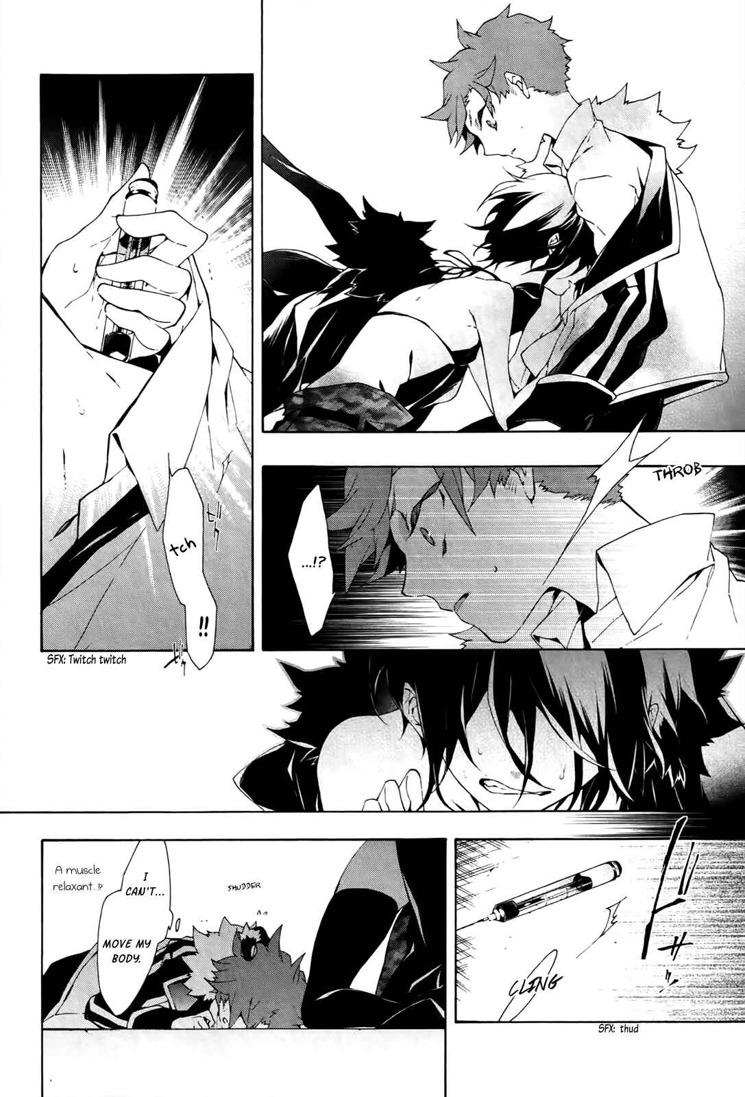 Page 11 Chapter 16 JOKE:ЯRS