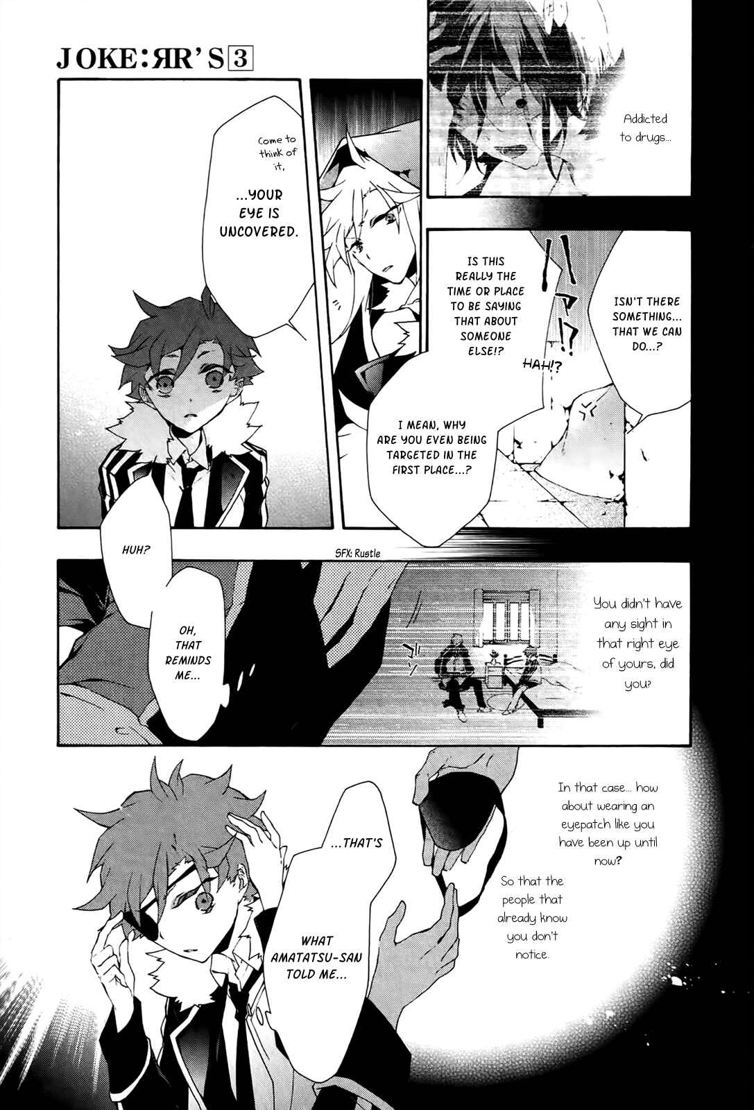 Page 20 Chapter 16 JOKE:ЯRS