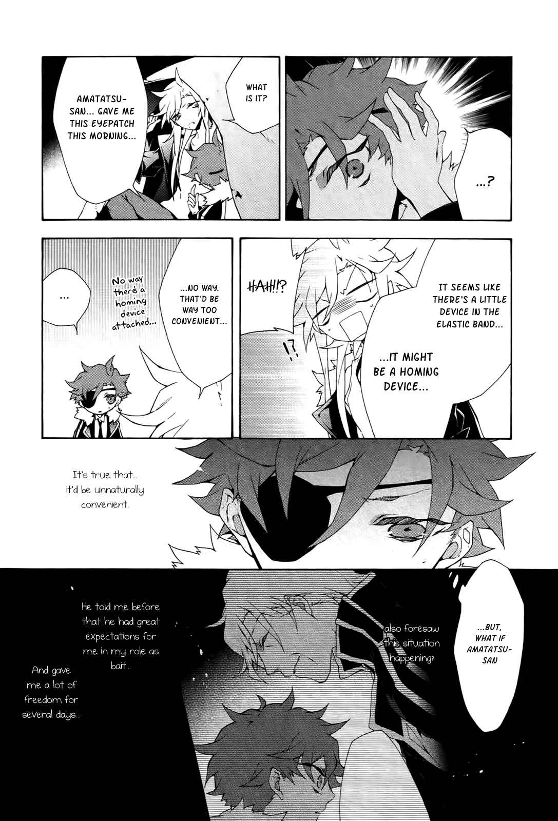 Page 21 Chapter 16 JOKE:ЯRS
