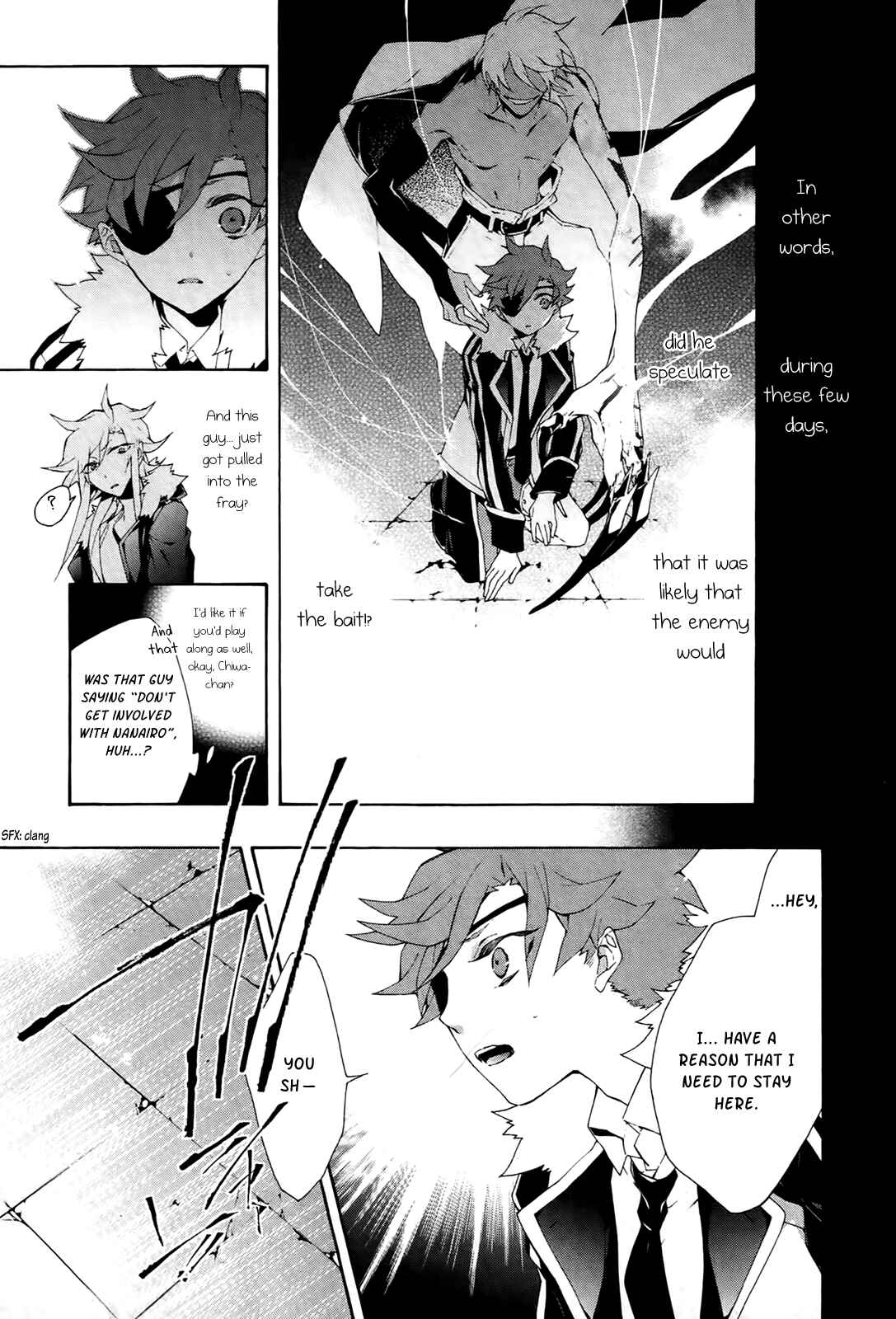 Page 22 Chapter 16 JOKE:ЯRS