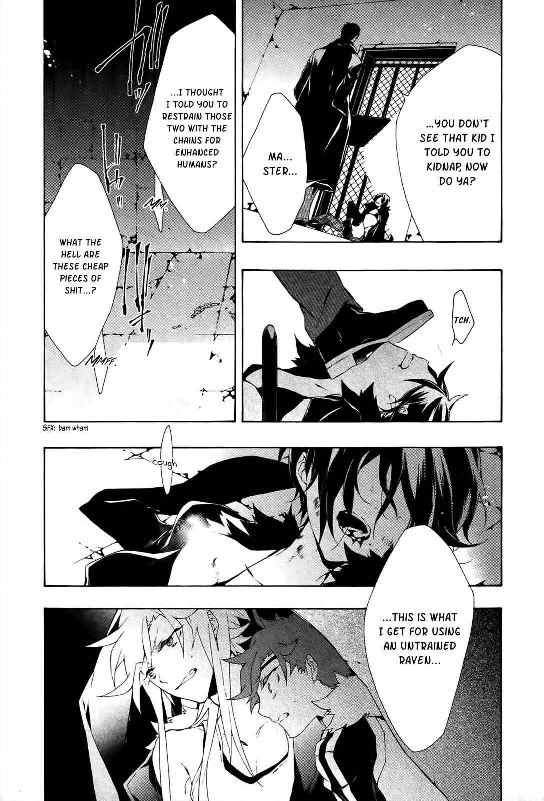 Page 24 Chapter 16 JOKE:ЯRS