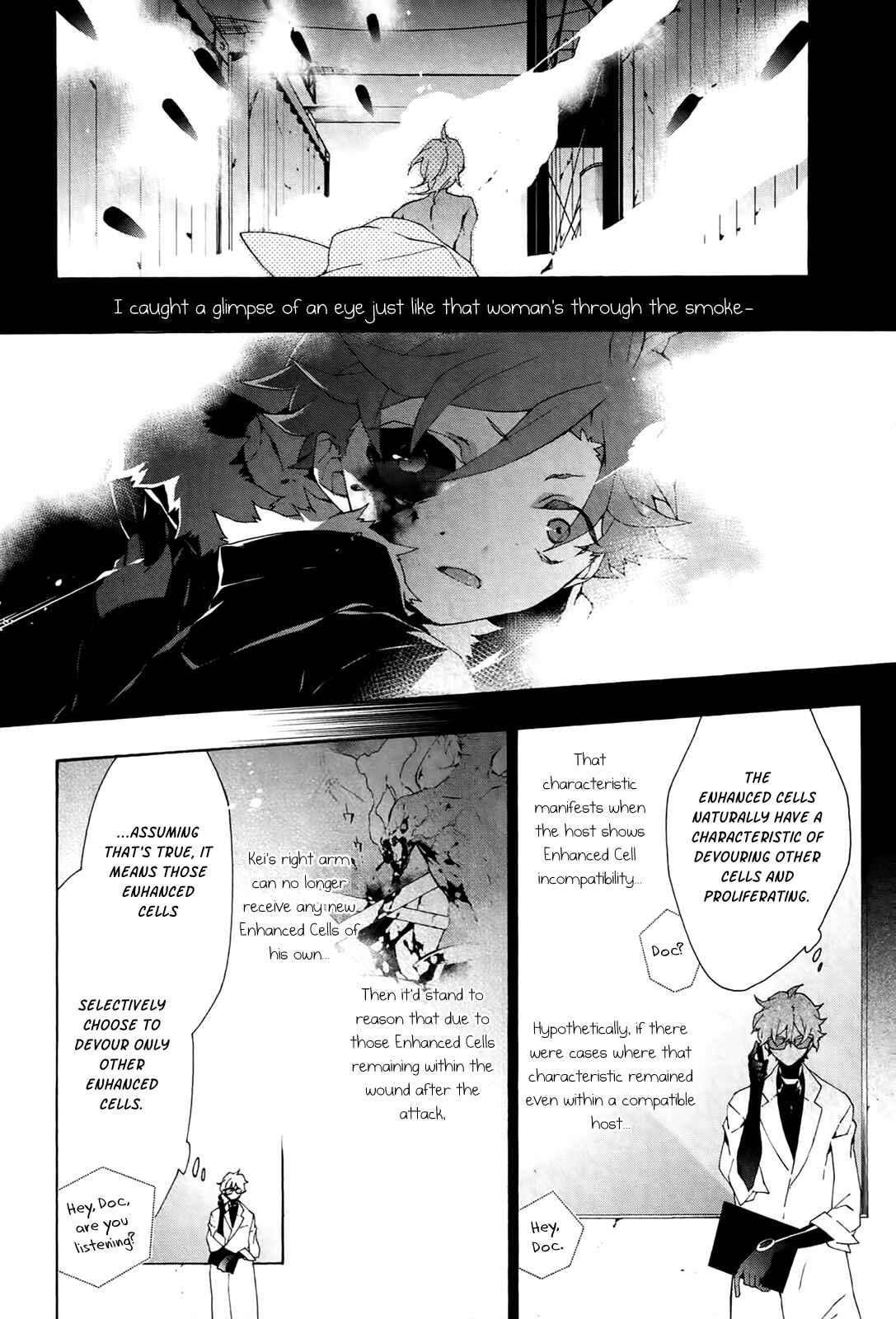 Page 7 Chapter 16 JOKE:ЯRS