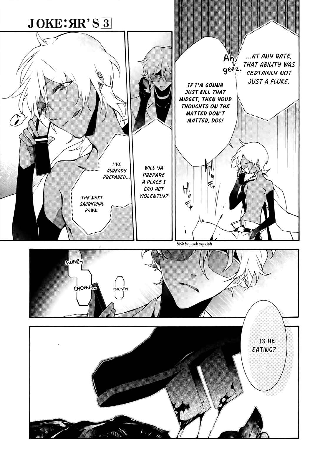 Page 8 Chapter 16 JOKE:ЯRS