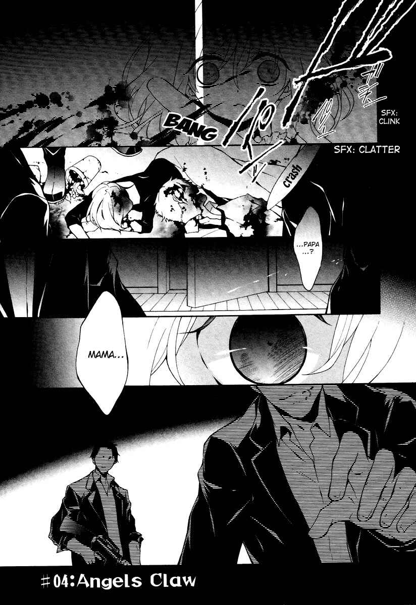 Page 1 Chapter 4 JOKE:ЯRS