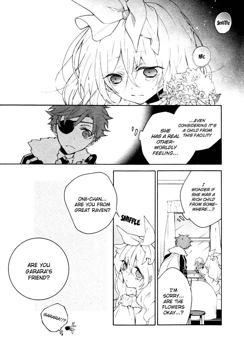 Page 11 Chapter 4 JOKE:ЯRS