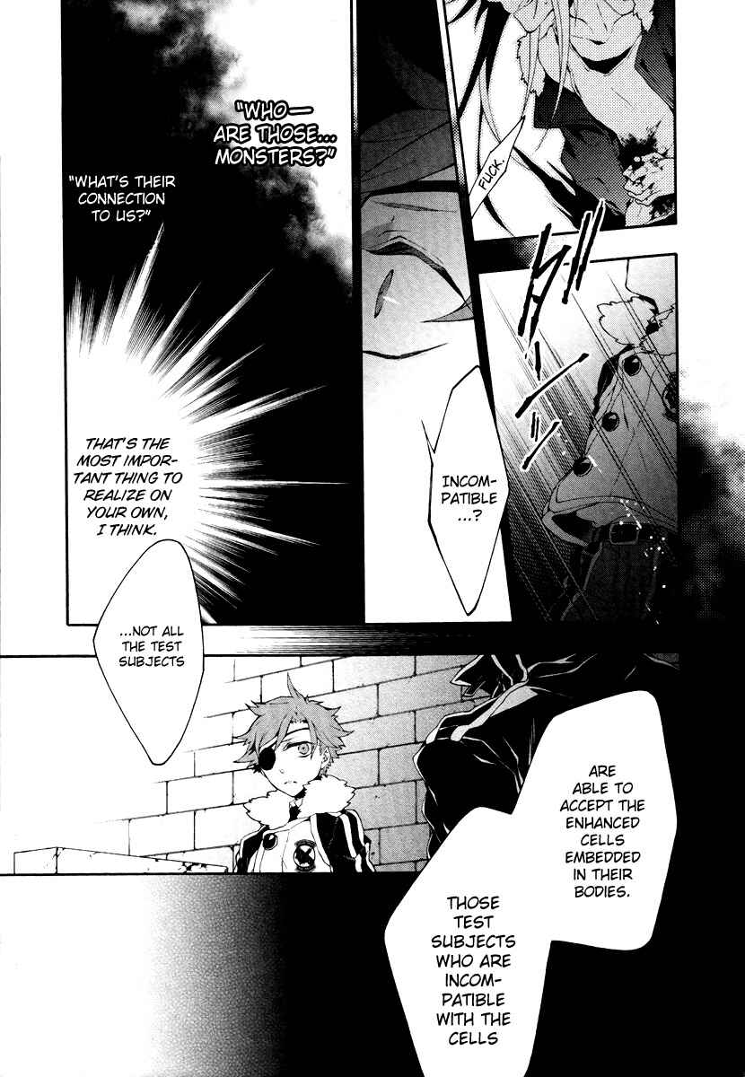 Page 27 Chapter 4 JOKE:ЯRS