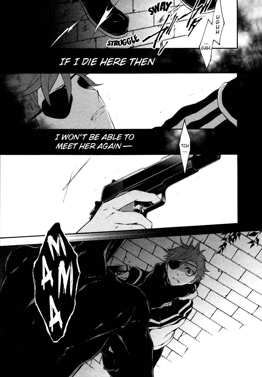 Page 33 Chapter 4 JOKE:ЯRS