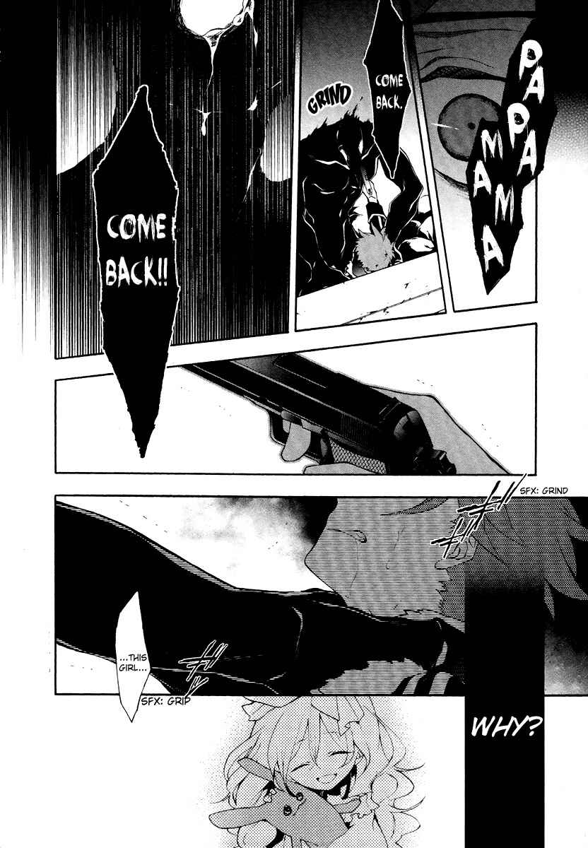 Page 34 Chapter 4 JOKE:ЯRS