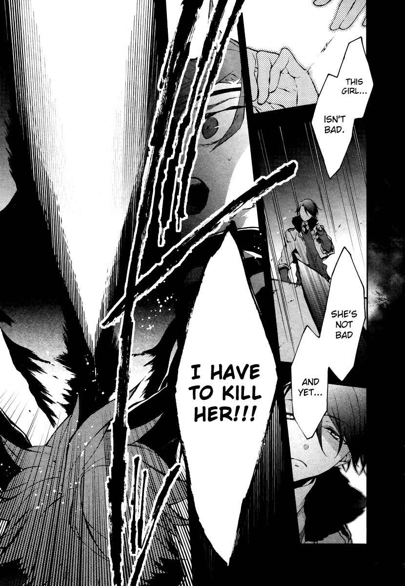 Page 35 Chapter 4 JOKE:ЯRS
