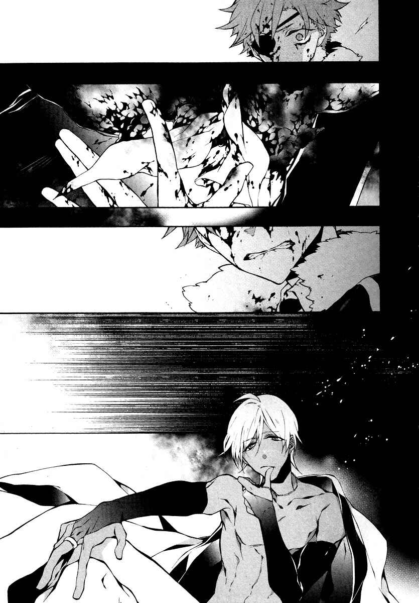Page 39 Chapter 4 JOKE:ЯRS