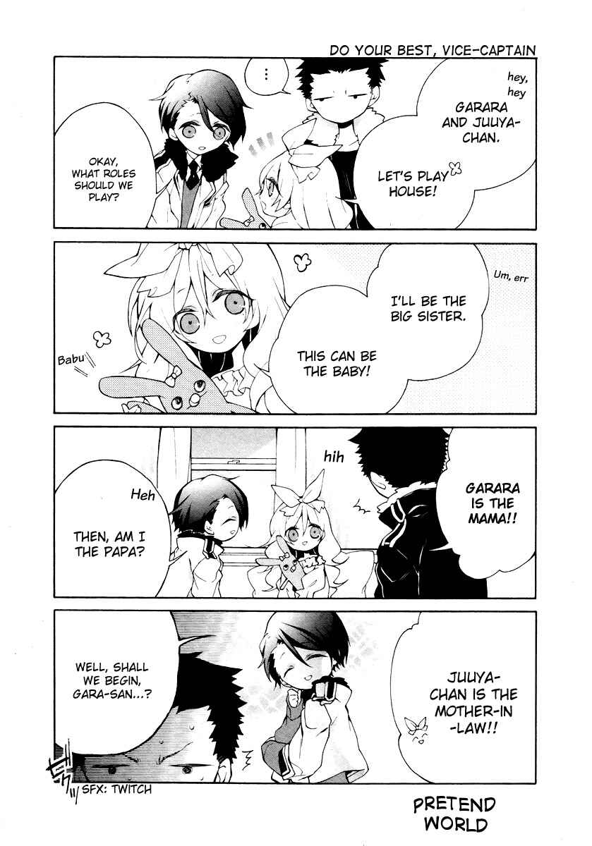 Page 43 Chapter 4 JOKE:ЯRS