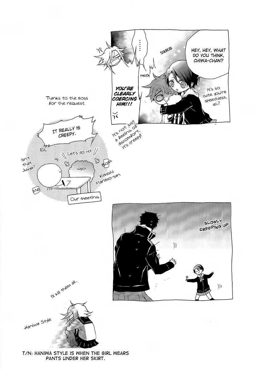 Page 45 Chapter 4 JOKE:ЯRS