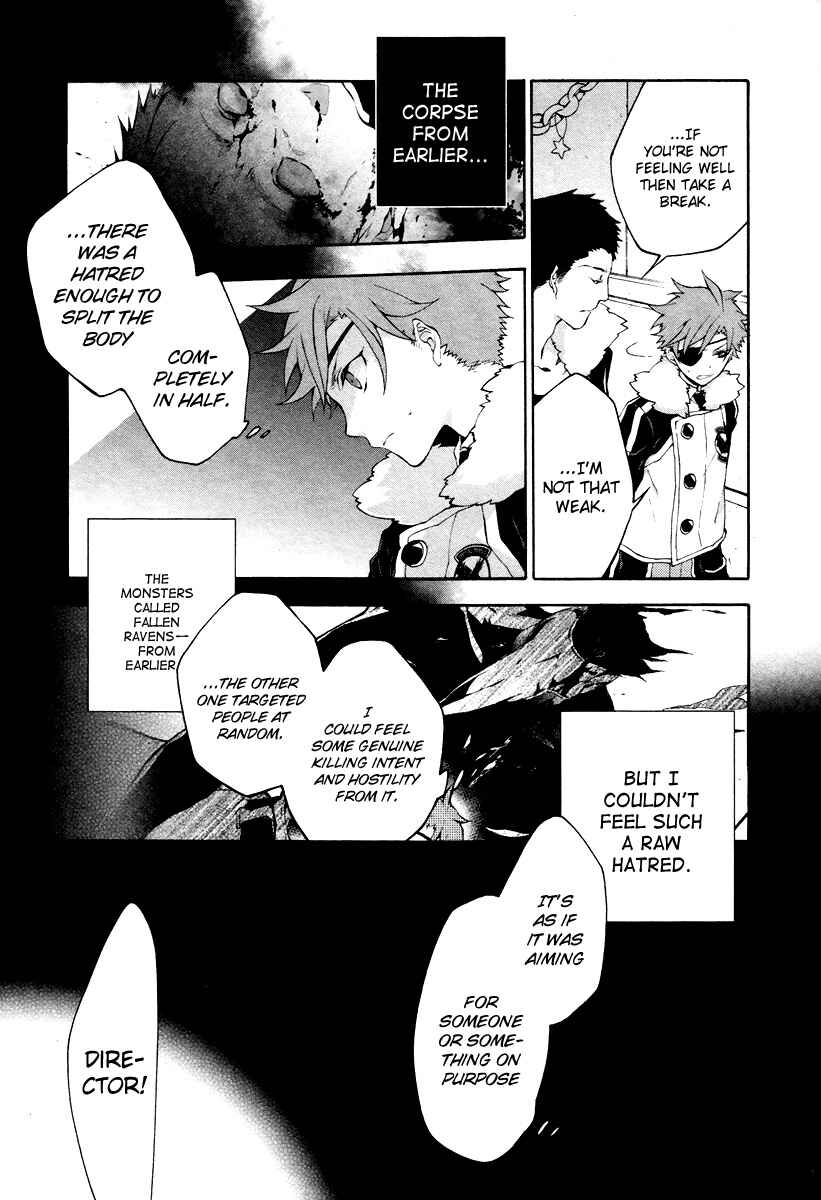 Page 7 Chapter 4 JOKE:ЯRS