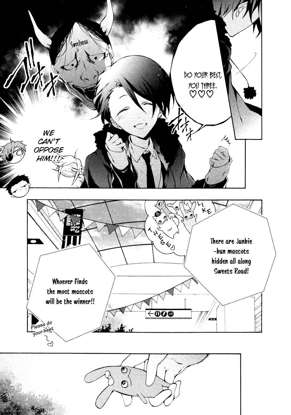 Page 12 Chapter 7 JOKE:ЯRS