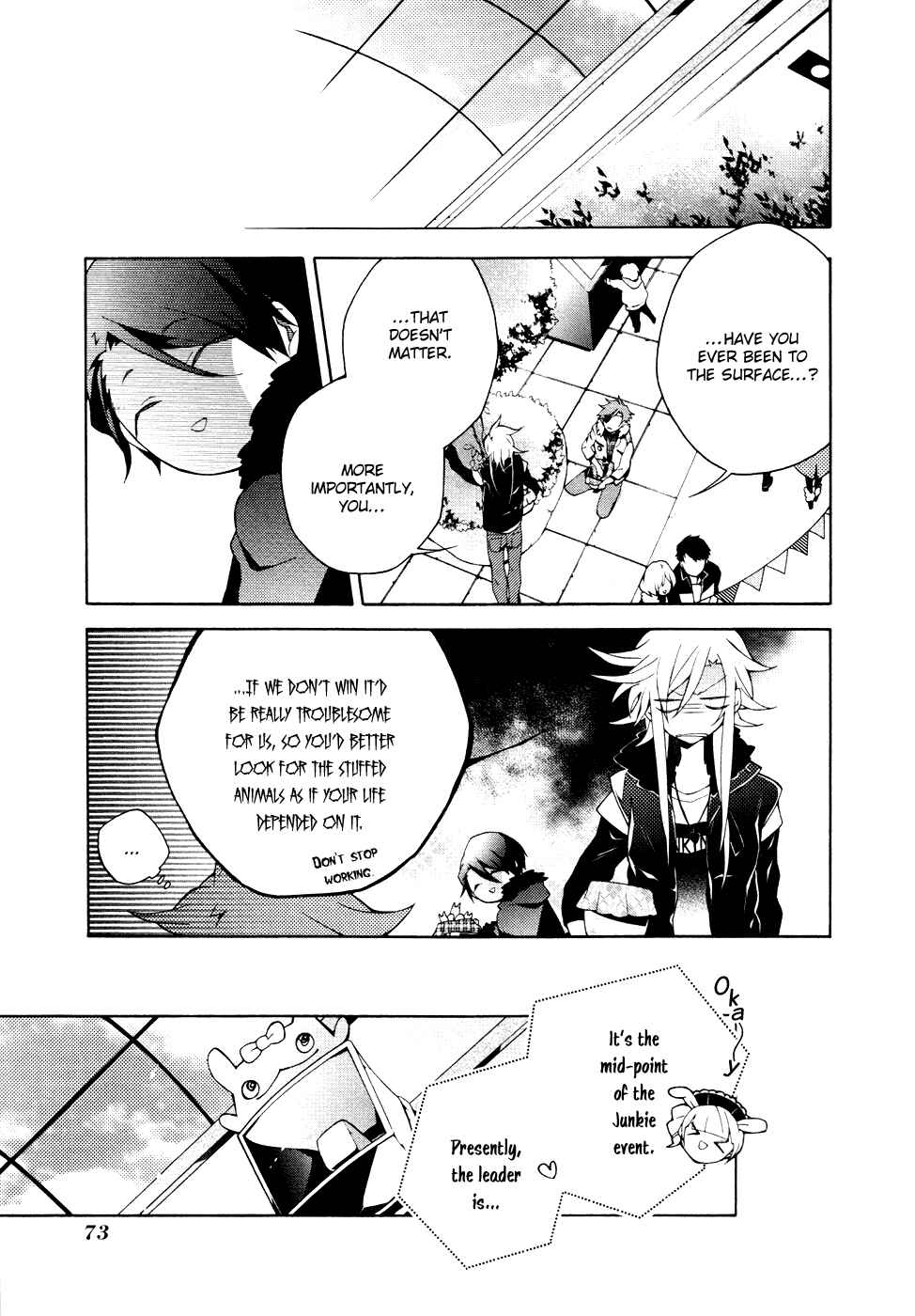 Page 14 Chapter 7 JOKE:ЯRS