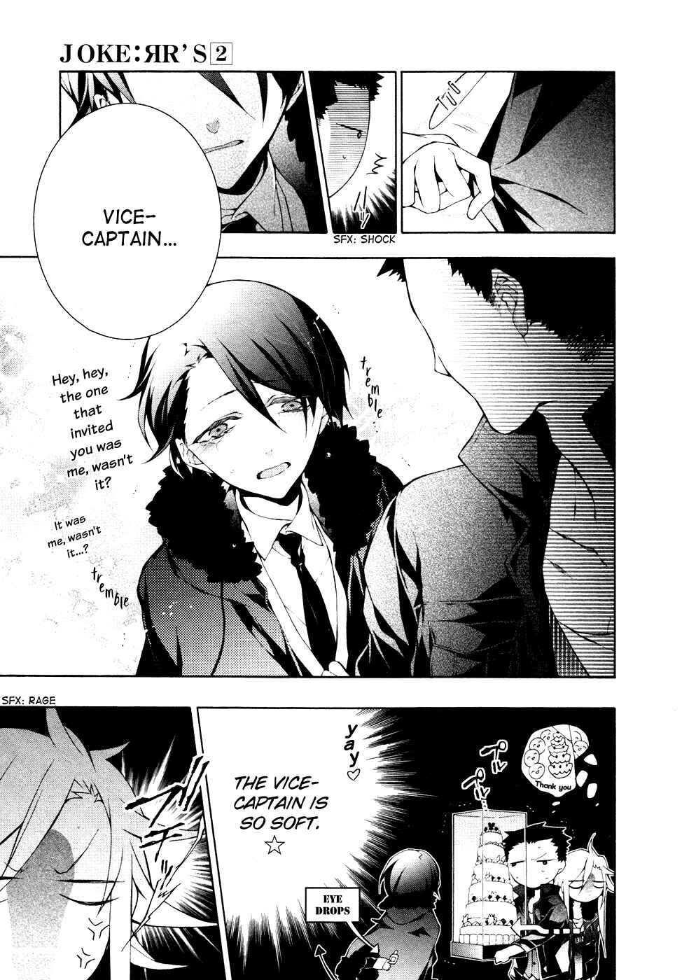 Page 20 Chapter 7 JOKE:ЯRS