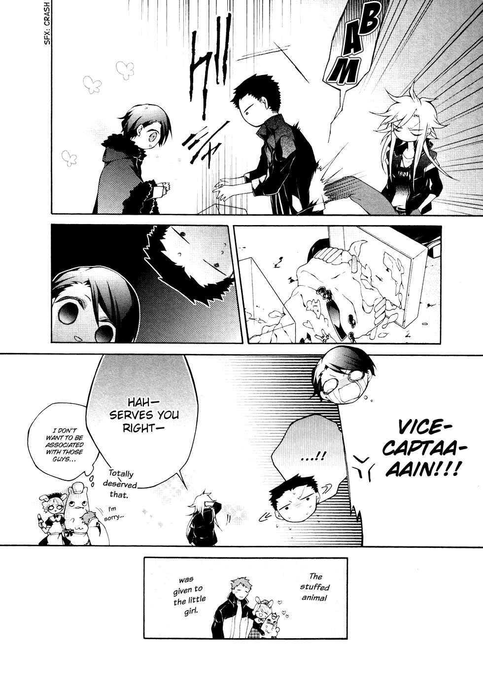 Page 21 Chapter 7 JOKE:ЯRS