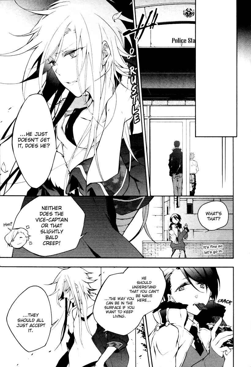 Page 13 Chapter 2 JOKE:ЯRS