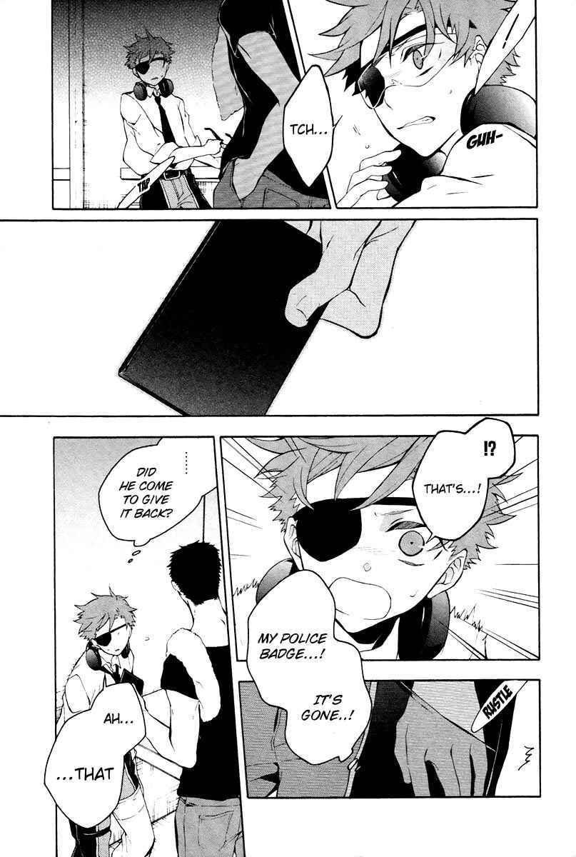 Page 19 Chapter 2 JOKE:ЯRS