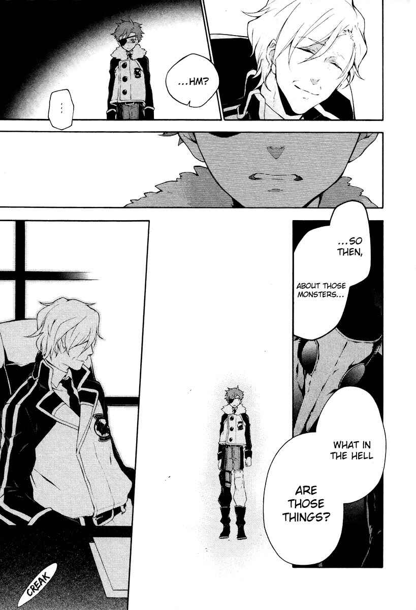 Page 30 Chapter 2 JOKE:ЯRS