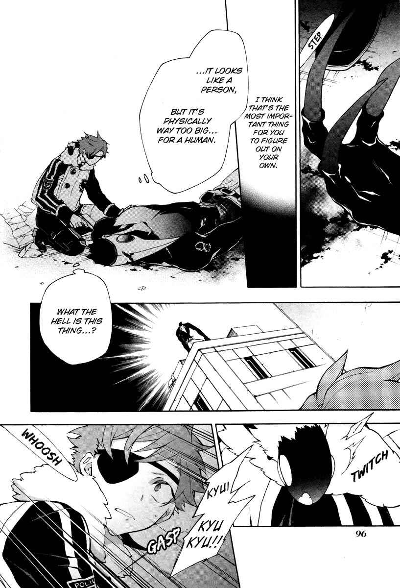 Page 35 Chapter 2 JOKE:ЯRS