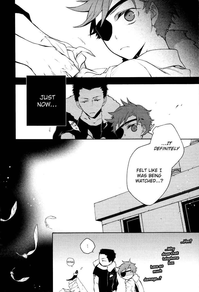 Page 46 Chapter 2 JOKE:ЯRS