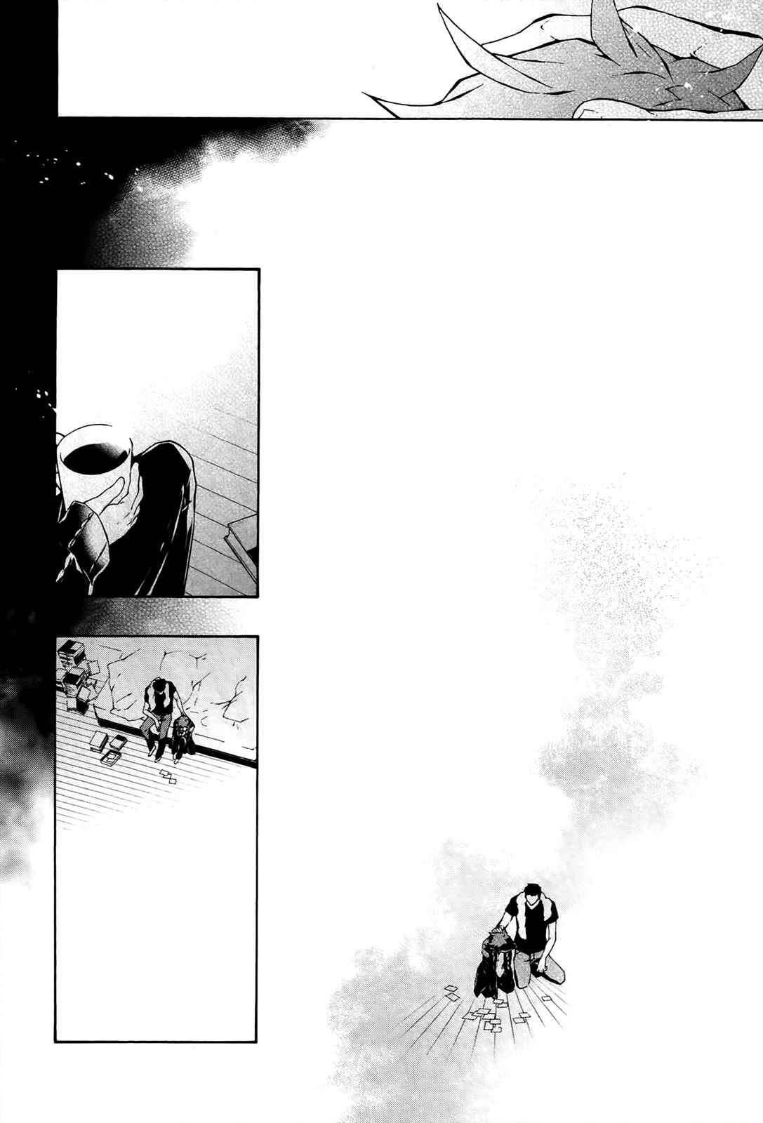 Page 11 Chapter 12 JOKE:ЯRS