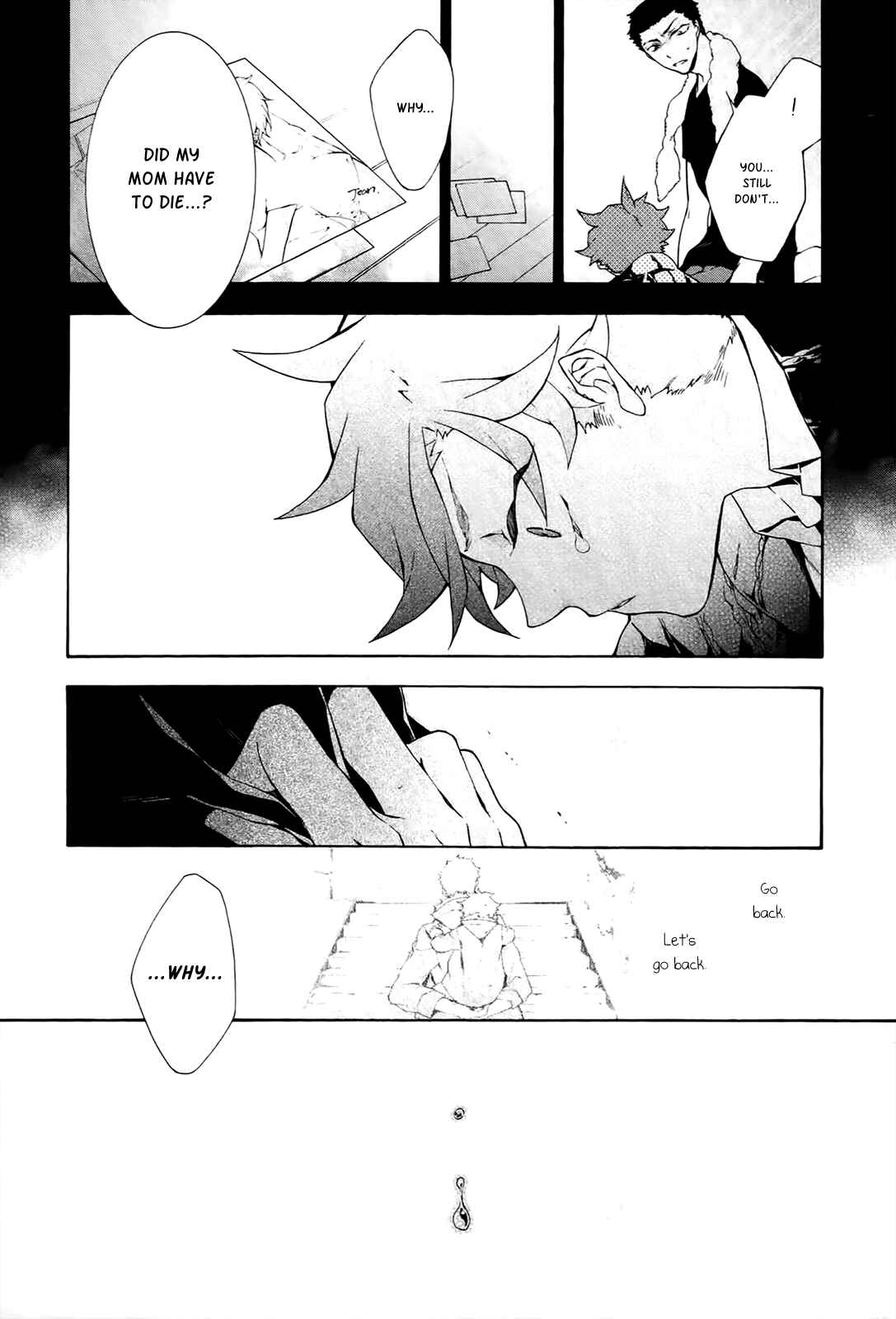 Page 16 Chapter 12 JOKE:ЯRS