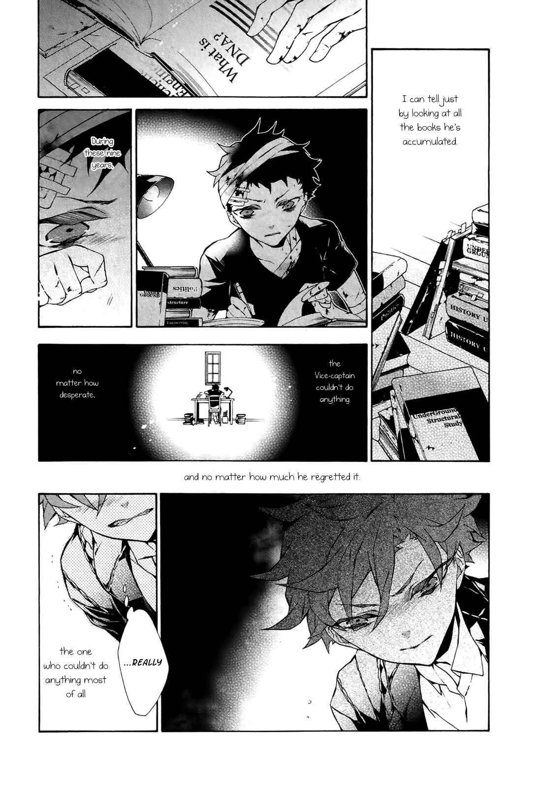 Page 19 Chapter 12 JOKE:ЯRS