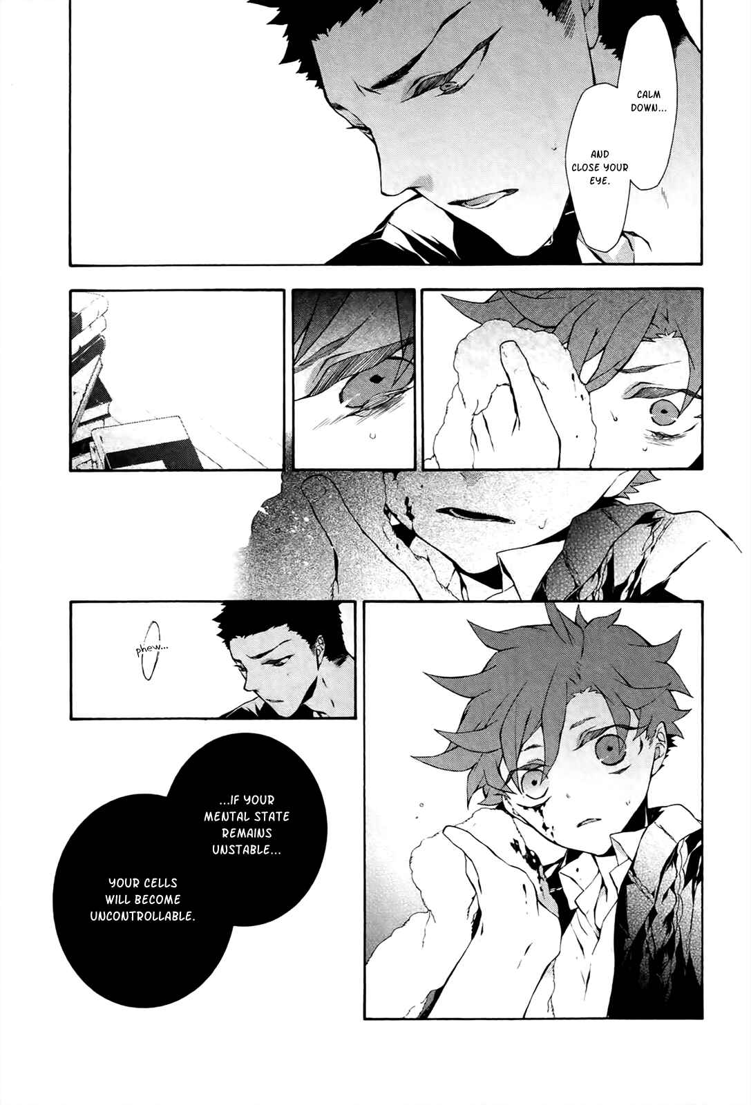 Page 22 Chapter 12 JOKE:ЯRS