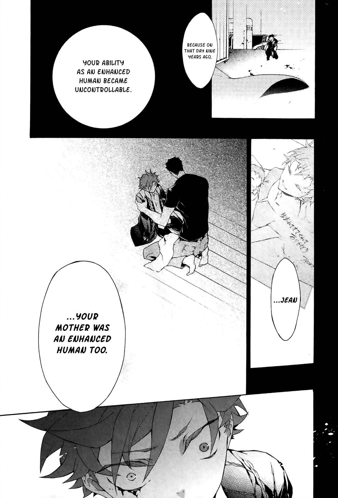 Page 24 Chapter 12 JOKE:ЯRS