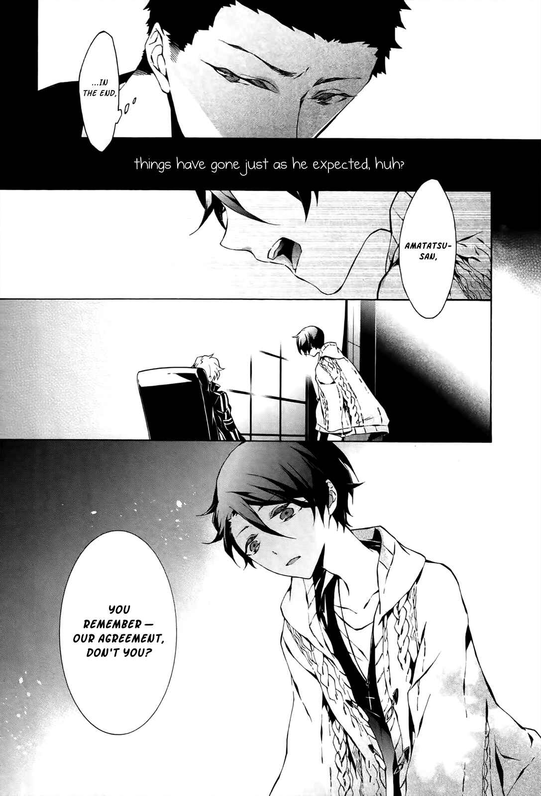 Page 25 Chapter 12 JOKE:ЯRS