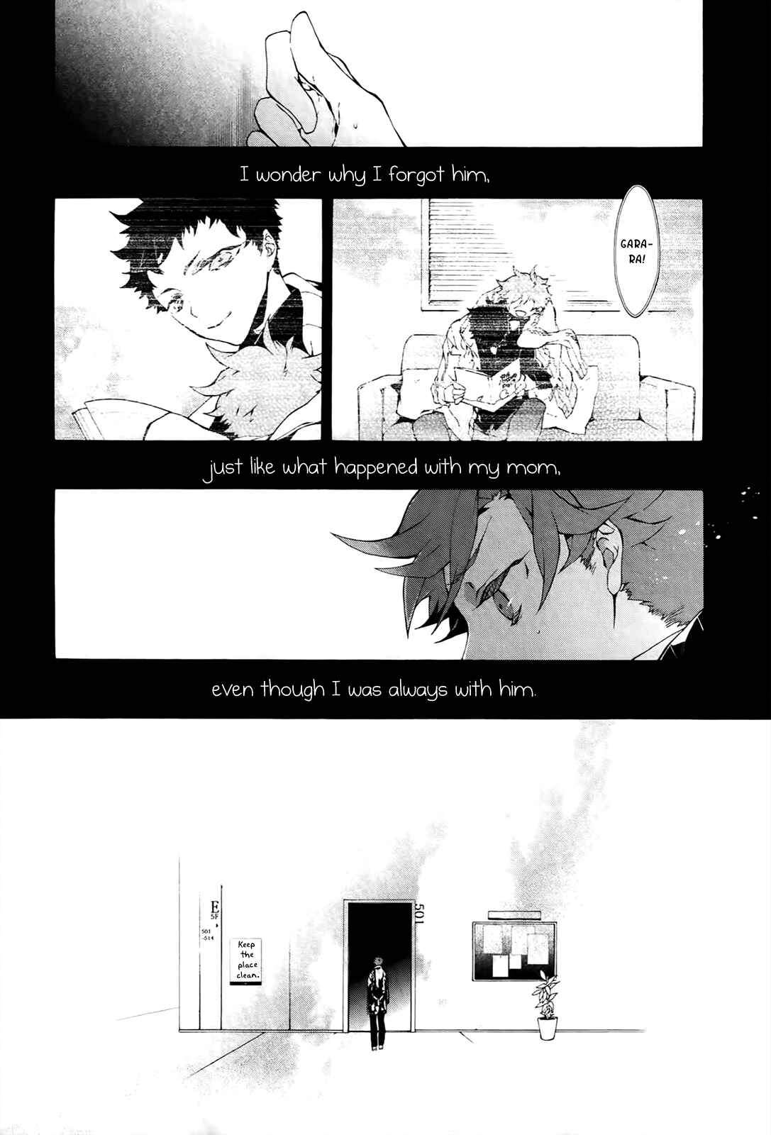 Page 3 Chapter 12 JOKE:ЯRS