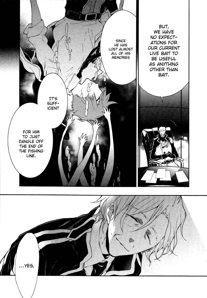 Page 12 Chapter 5 JOKE:ЯRS