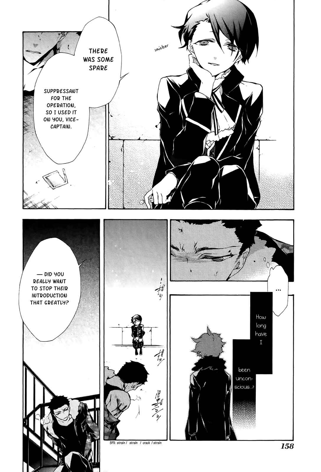 Page 13 Chapter 10 JOKE:ЯRS