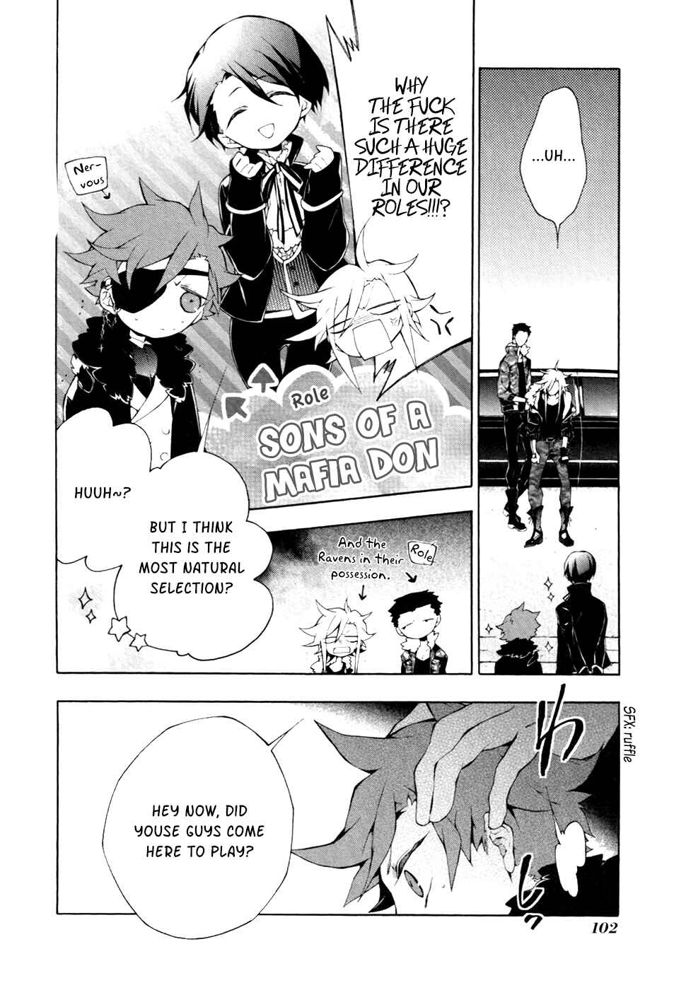 Page 15 Chapter 8 JOKE:ЯRS