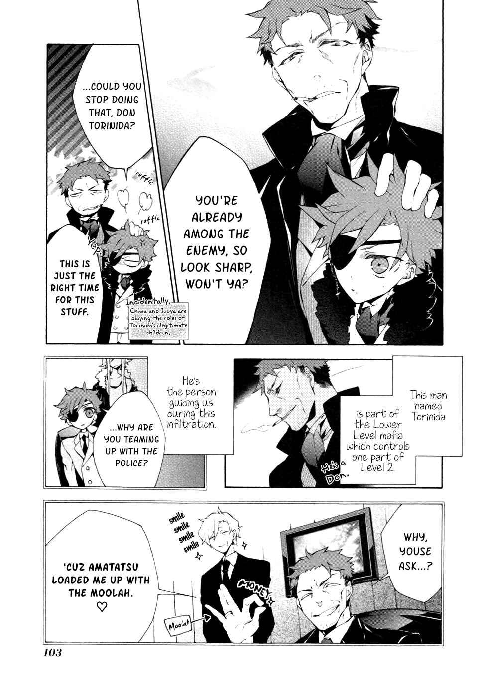 Page 16 Chapter 8 JOKE:ЯRS