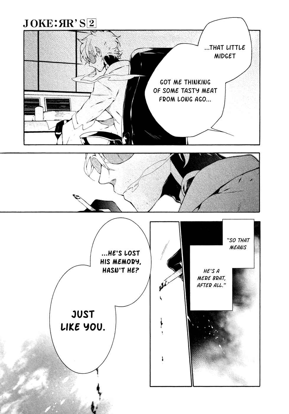 Page 4 Chapter 8 JOKE:ЯRS