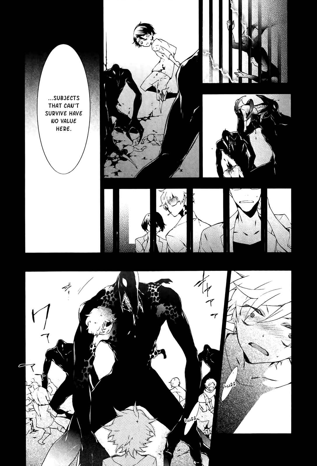 Page 25 Chapter 13 JOKE:ЯRS