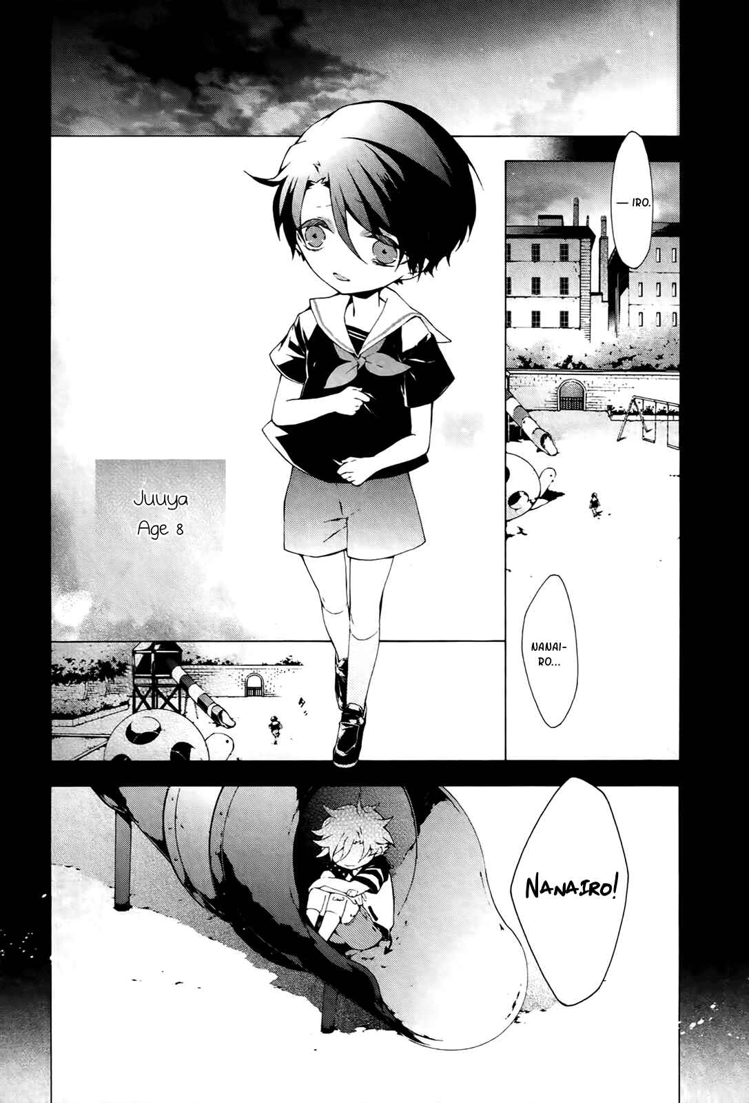 Page 7 Chapter 13 JOKE:ЯRS
