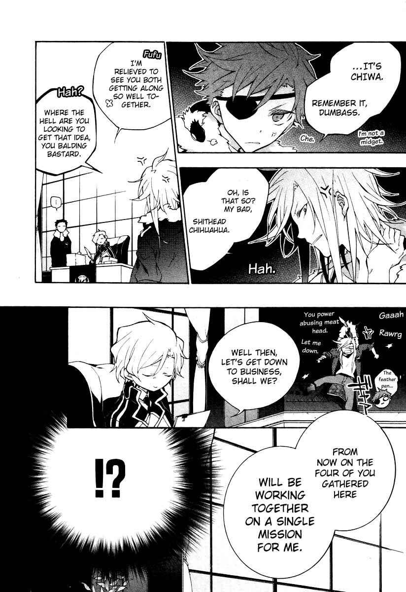 Page 10 Chapter 3 JOKE:ЯRS