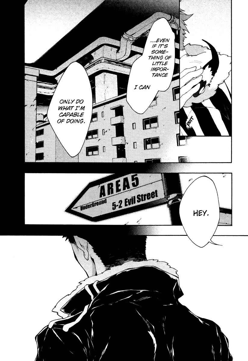 Page 21 Chapter 3 JOKE:ЯRS